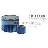 Racing Car Air Filter Universal