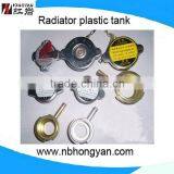 Radiator Caps and Auto Filler Neck for Car Radiator thumbnail-1