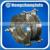 OEM Forged Iron Ansi Class 125 Flange Air Suspension Bellows thumbnail-4