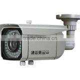 1/3" Sony Super HAD II CCD Infrared Camera