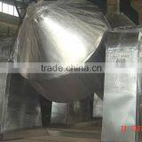 Double Cone Vacuum Dryer for Citric Acid Monohydrate thumbnail-1