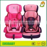 Protable Safety New brand Infant Child Baby Car Seat