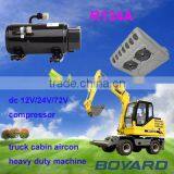 Boyard 220v 12v Air Compressor for Heavy Duty Machinery Parts Excavator Parts Cabin Air Conditioner
