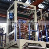Hdpe /Ldpe /Lldpe Plastic T-shirt Bag Film Blowing Machine thumbnail-3