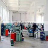 Globsea Co., Ltd. company overview - view 1 thumbnail