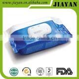 Free Sample Baby Wet Wipes thumbnail-1