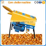 Farm Corn Sheller Machine / Maize Sheller thumbnail-4