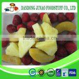 High Quality Frozen Mixed Berry From China thumbnail-5