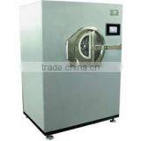 High-Efficiency Imperforate Coating Machine thumbnail-1