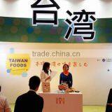 Taiwan Sweet Red Beans Dessert thumbnail-6