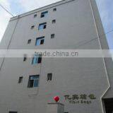 Hangzhou Yibin Bags Co., Ltd. company overview - view 1 thumbnail