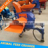 wholesale multi-function dry&wet grass cutter animal feed crusher machine