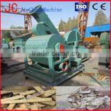 Electric Wood Chipper for Sale
