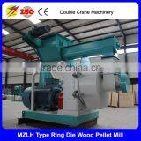 Factory Price Wood Pellet Machine to Make Wood Pellets thumbnail-2