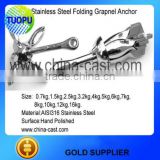Tuopu stainless steel 316 polished folding anchors for boat