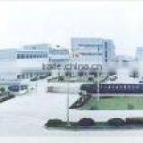 Cixi Feidi Electrical Appliance Co., Ltd. company overview - view 1 thumbnail