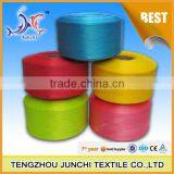 Colors High Tenacity Polyester Yarn for Webbing thumbnail-2