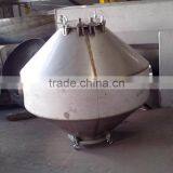 200L Stainless Steel Hopper Silo thumbnail-3