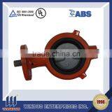 DN2950 PN94 Cast Copper Alloy Butterfly Valve thumbnail-2