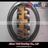 Double Row Split Spherical Roller Bearing 22319 thumbnail-3