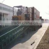 Ben Kai Co., Ltd. company overview - view 2 thumbnail