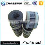 Excavator Engine Spare Parts Breather Hydraulic Filter 14500233 AF26675