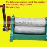 New Strong Power Bee Equipment Manual Comb Foundation Machine Electric Bee Wax Machine thumbnail-2