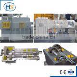 Nanjing Haisi Speed Reduction Gearbox thumbnail-4
