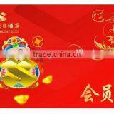 Printed RFID Smart Cards thumbnail-4