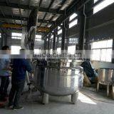 1800L Soy Bean Steam Cooker With Pneumatic thumbnail-4