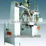 Plastic Pipe Extrusion Line (CE) thumbnail-5