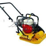 Vibratory Plate Compactor(walk Behind) With CE thumbnail-1