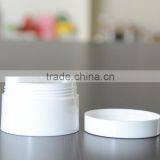 Cream Container Cosmetic Packaging and Plastic Cosmetic Jars With Wooden Cap thumbnail-4