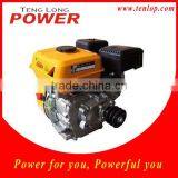 2.5hp Small Engines Cheap thumbnail-1