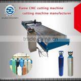 Professional Flame/plasma Table Cnc Cutting Machine thumbnail-5