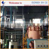 New Cooking Oil Machinery