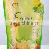 PE Film Shrink Packaging Machine Vacuum Packaging Machine Manufacture thumbnail-2