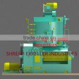 Cooking Oil Processing Machine thumbnail-1