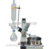 Laboratory Vacuum Precio Rotary Evaporator thumbnail-4