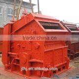 Making Sand Machine /mini Sand Making Machine With CE -86-18530909622 thumbnail-1