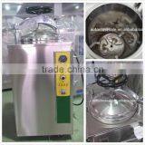 Reasonable Price VA-SJ Vertical Pressure Steam Sterilizer With Hand Wheel Door Indicator Light Auto Controller thumbnail-1