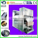 Advanced Color Sorting Machine for Plastic Recycling Processing, Color Sorter Machine thumbnail-6