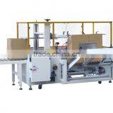 Carton Packing Machine,pvc Bottle Label Machine,filling Sealing Machine thumbnail-2