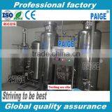 New Condition And Nitrogen Usage High Purity Nitrogen Generator With Purity 99.9999% thumbnail-4