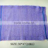 Hand Bags/raschel Bag /mesh Bag/fruits Bag/vegetable/handel Raschel Mesh Bag Used for Vegetable and f thumbnail-2