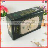 Metal Empty Coffee Tin Cans thumbnail-3