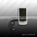 New Design Solar Charger