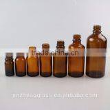 Small Amber Glass Bottle for Essential Oil thumbnail-1