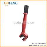 Chain Brush thumbnail-1