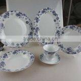32pcs Decal Porcelain Dinner Ware Set thumbnail-1
